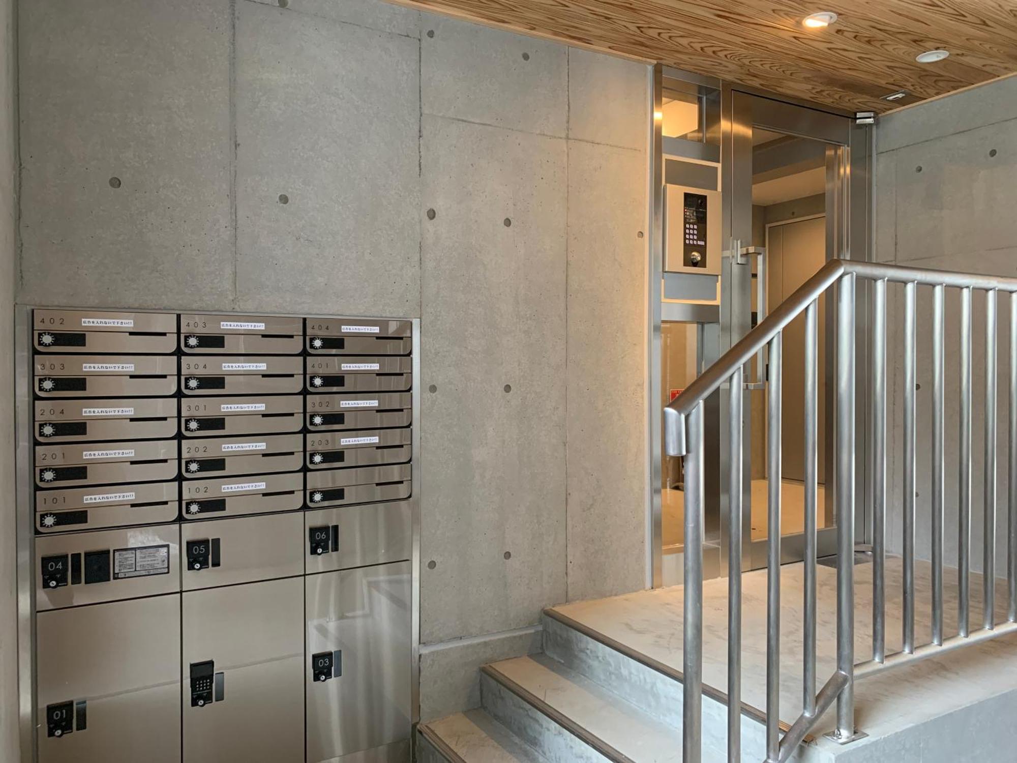 Legaland Gakushuin Shita Apartamento