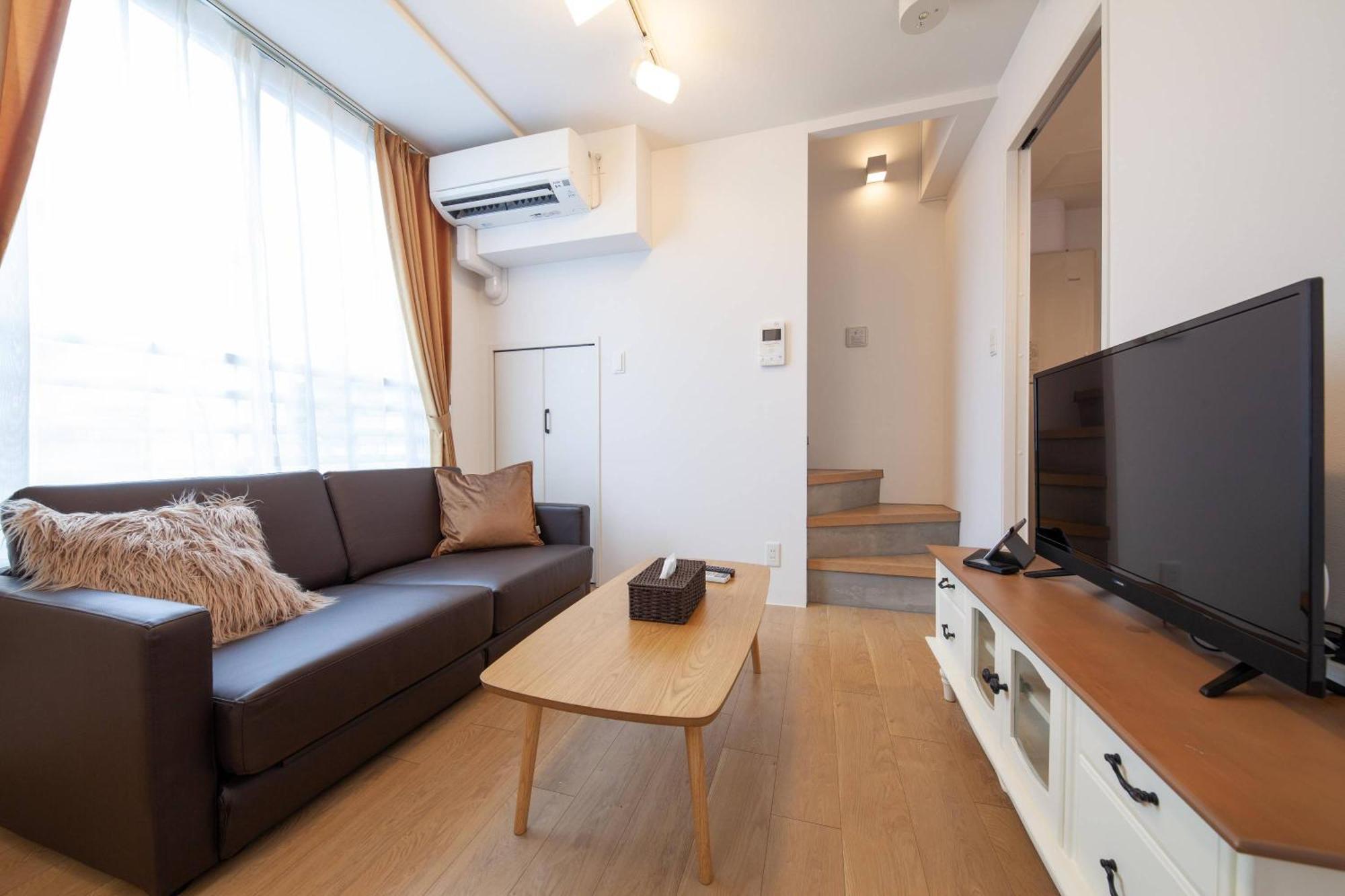Legaland Gakushuin Shita Apartamento Tóquio