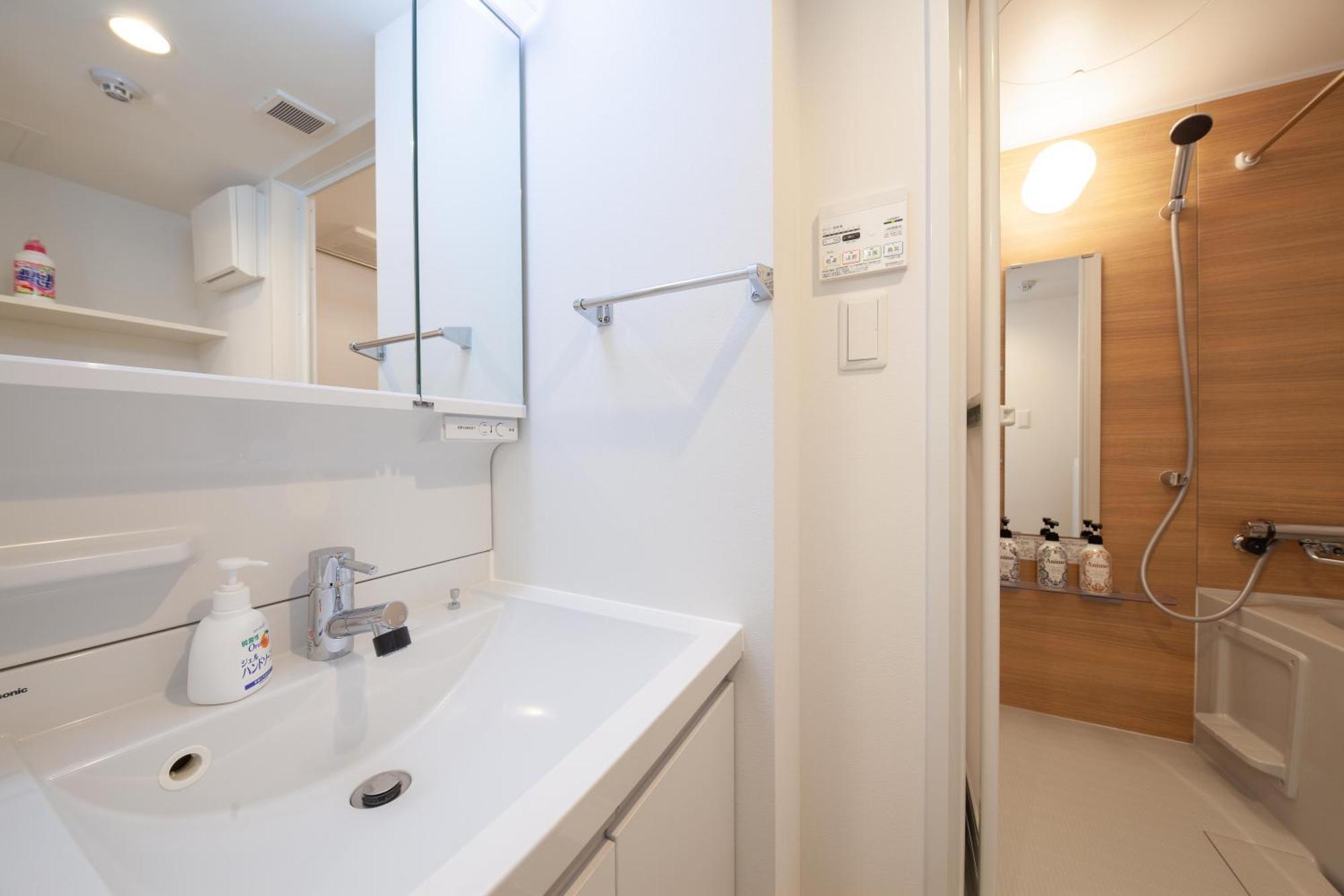 Legaland Gakushuin Shita Apartamento Tóquio