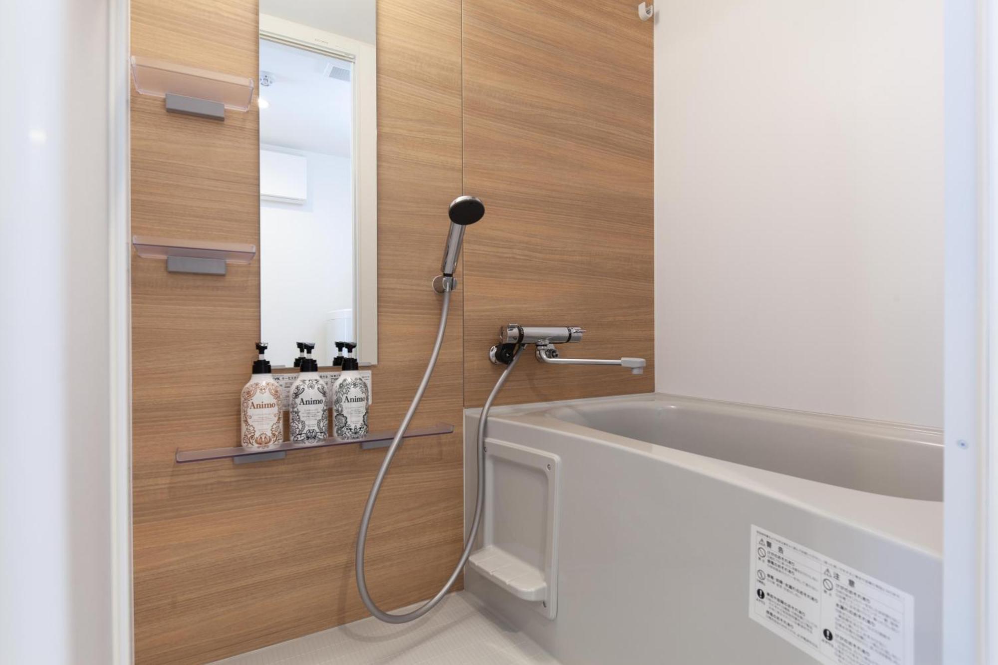 Legaland Gakushuin Shita Apartamento *