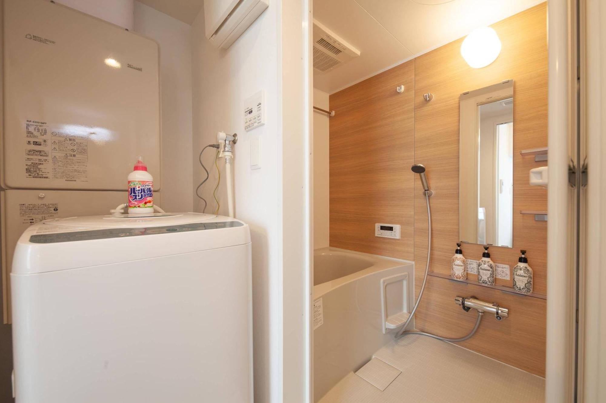 Apartamento Legaland Gakushuin Shita